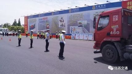 联网治超!沪苏浙皖签署货物运输车辆超限超载治理合作协议