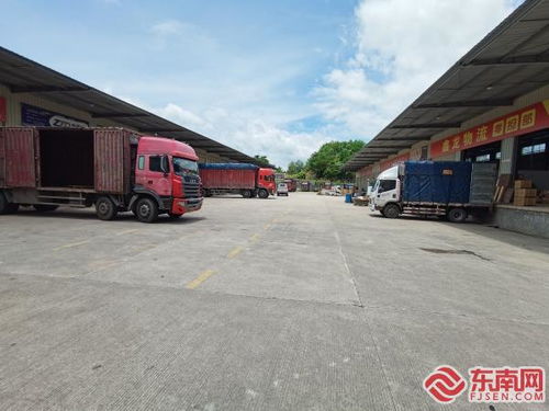 龙岩市首家道路货物运输站场经营备案在武平县完成