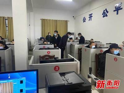 衡阳道路运输企业主要负责人和安全管理人员考试工作全面展开